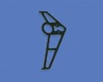 Vertical Stabilizer